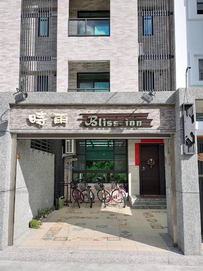 Bliss Inn 율리 외부 사진
